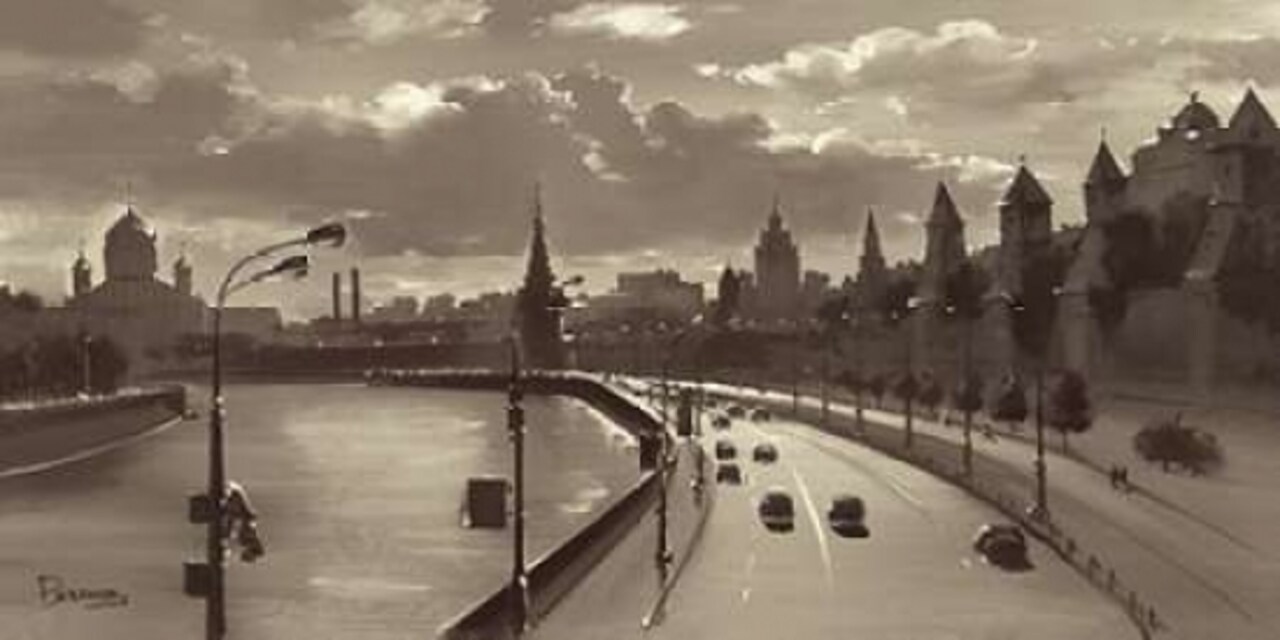 The Moscow Kremlin River Walk Poster Print by Ryazanov - Item # VARPDX87195